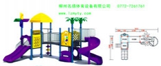 廣西區(qū)滑滑梯廠(chǎng)家MY-N3