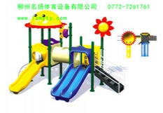 廣西區(qū)幼兒園滑滑梯MY-N5